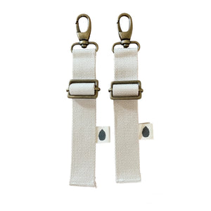 Stroller straps